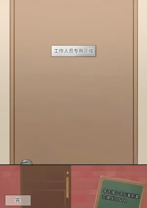 第112页图