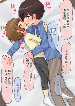 第13页图