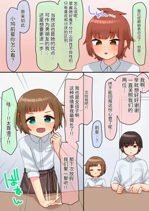 第24页图