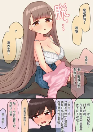 第27页图