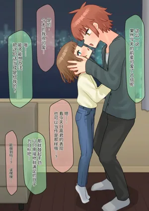 第8页图