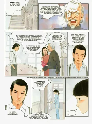 第10页图