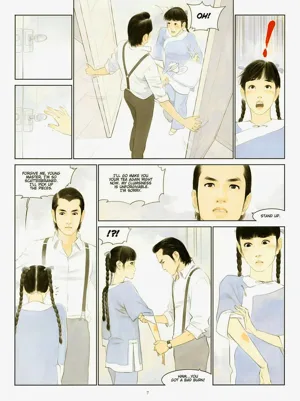 第11页图