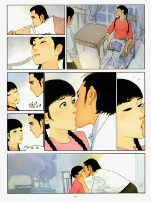 第131页图