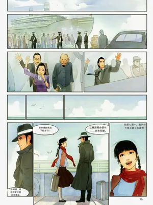 第134页图