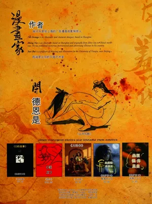第136页图