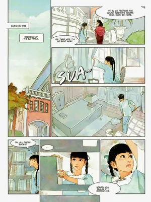 第8页图