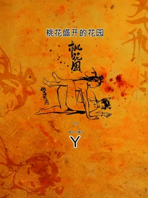 第83页图