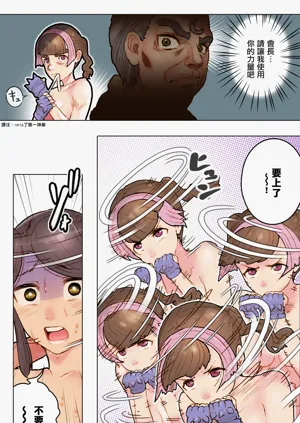 第18页图