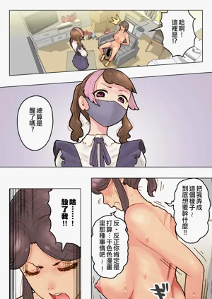 第4页图