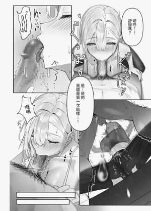 第11页图