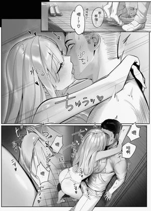 第29页图