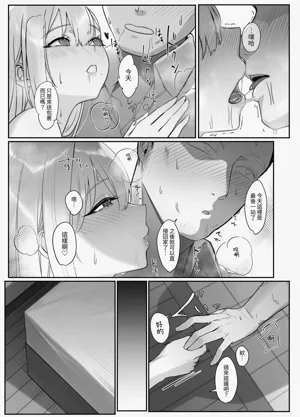 第30页图