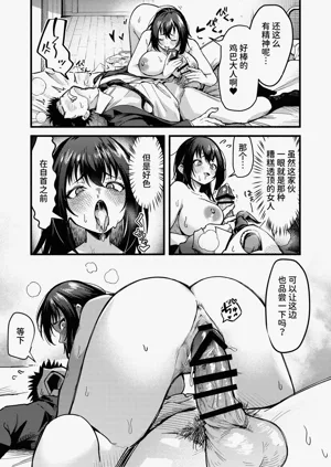 第12页图