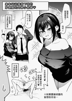 第22页图