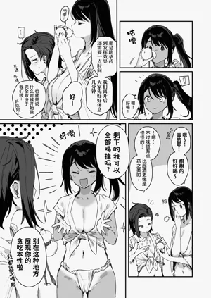 第11頁圖