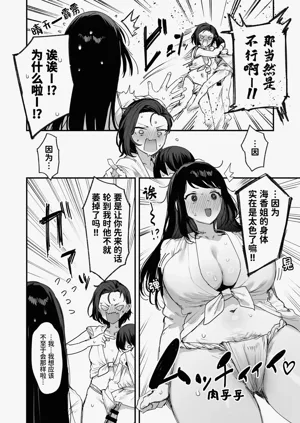 第26頁圖