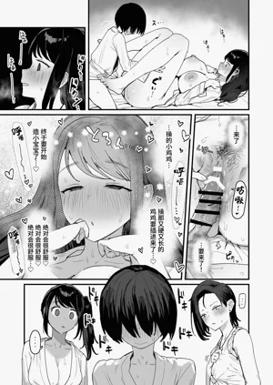 第39頁圖