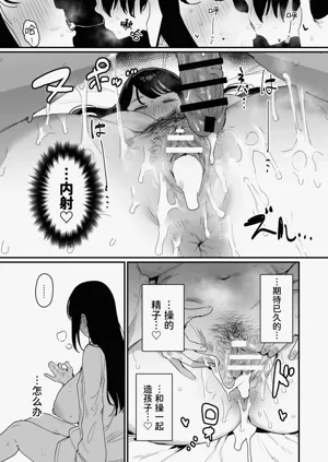 第53頁圖