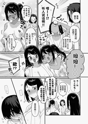 第55頁圖