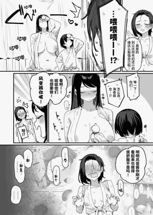 第56頁圖