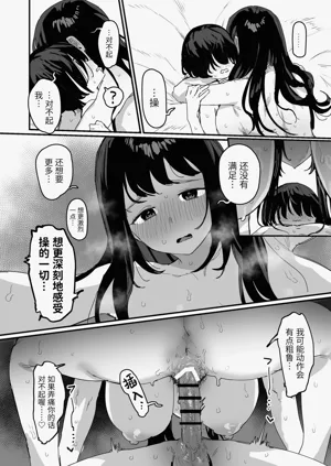 第64頁圖