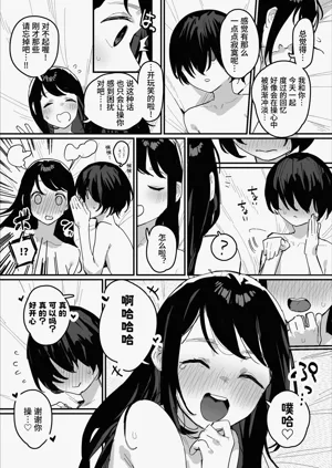 第74頁圖