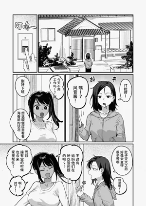 第75頁圖