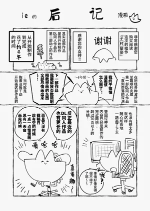第79頁圖
