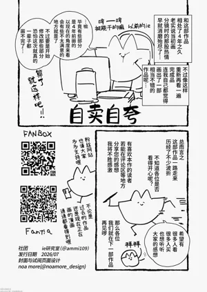 第81頁圖