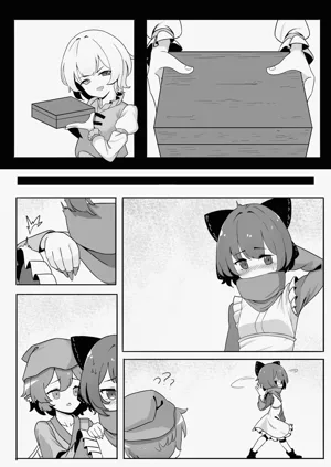第18頁圖