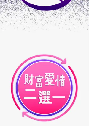 第105頁圖
