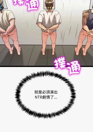 第106頁圖