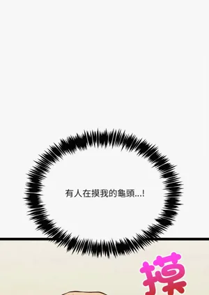 第107頁圖