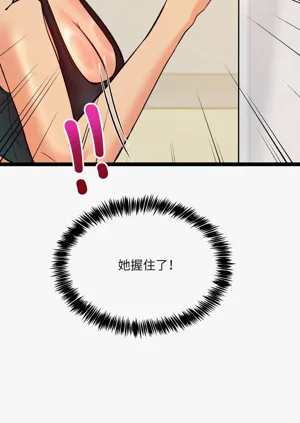 第108頁圖