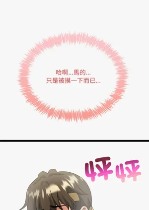 第109頁圖