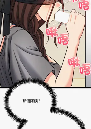 第114頁圖