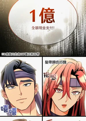 第12頁圖