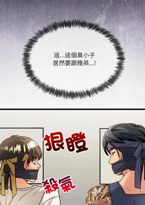 第121頁圖