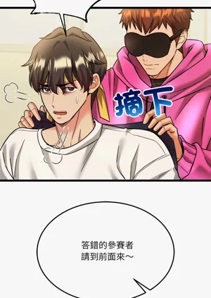 第122頁圖