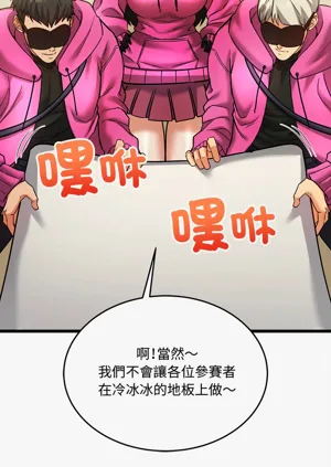 第123頁圖