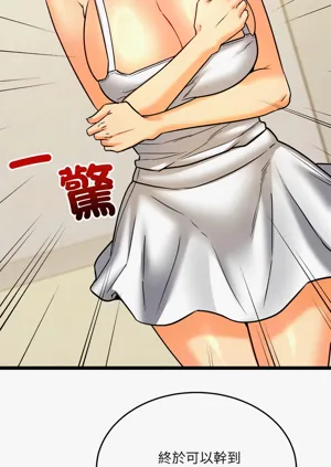 第125頁圖