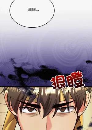 第128頁圖