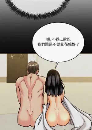 第129頁圖