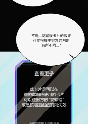 第130頁圖