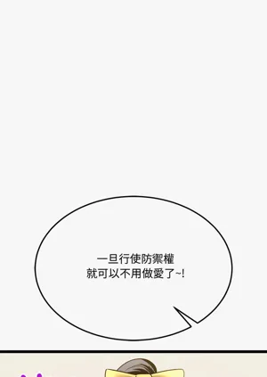 第132頁圖