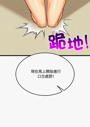 第133頁圖