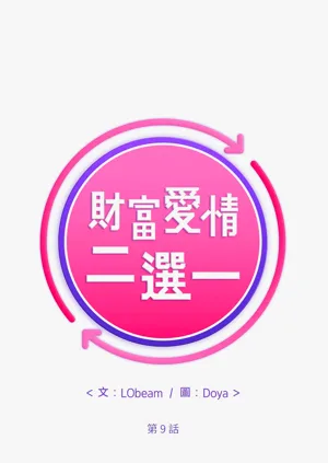 第134頁圖