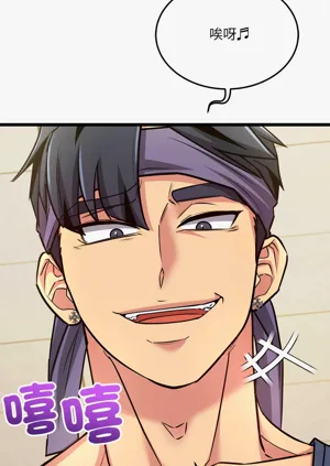 第138頁圖
