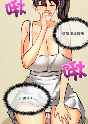 第140頁圖